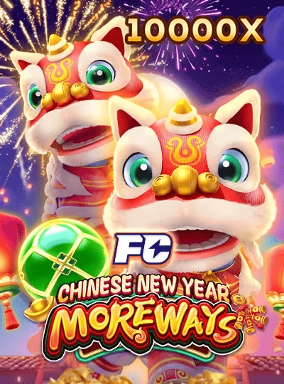 Wild Safari slot cover